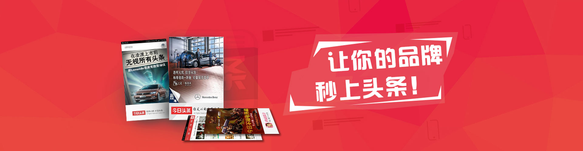 千阳百度推广价格