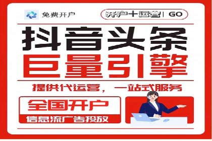 百度推广与品牌建设的结合案例