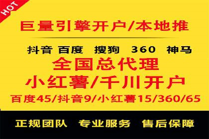 百度竞价广告的创意执行：成功案例详解
